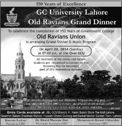 GC-University-Ravians-Grand-Dinner