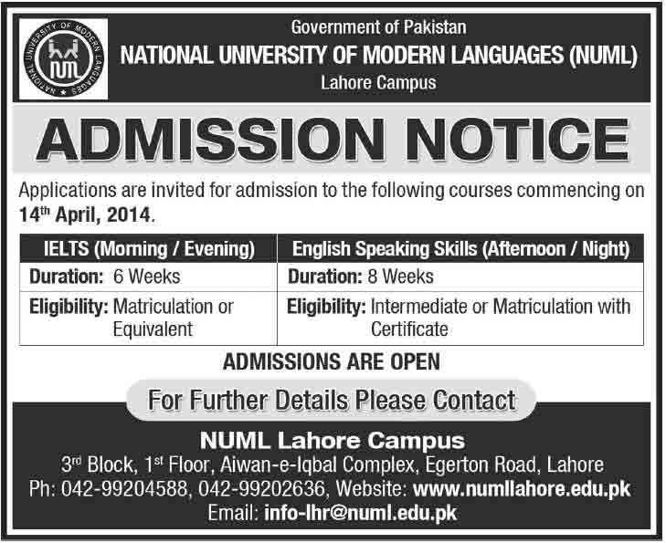 NUML-Admissions-in-Lahore