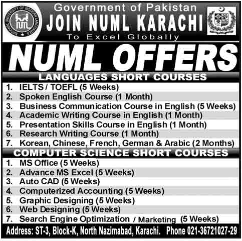 numl-karachi-course