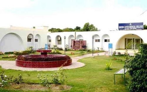 sheikh-zayed-medical-college