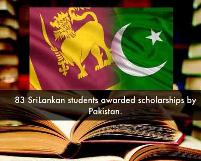 Pakistan-Scholarships-to-Sari-Lanka