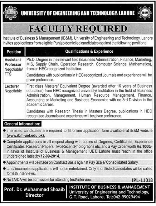 uet-lahore-jobs-2016