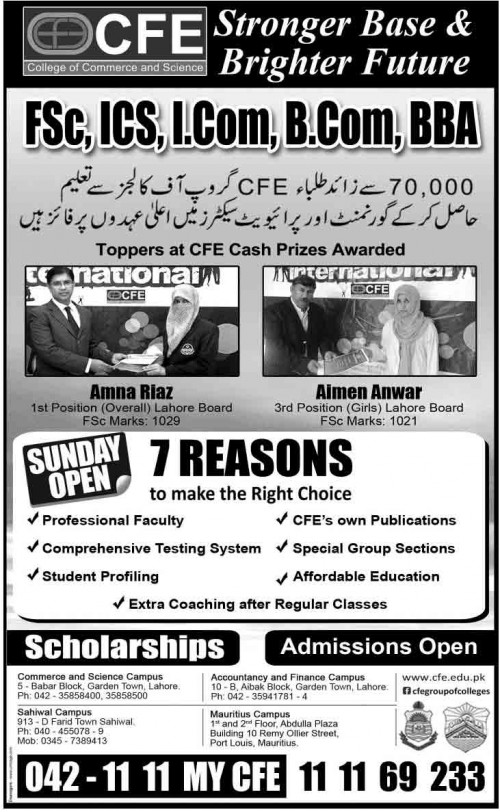 CFE-College-Admissions-2022