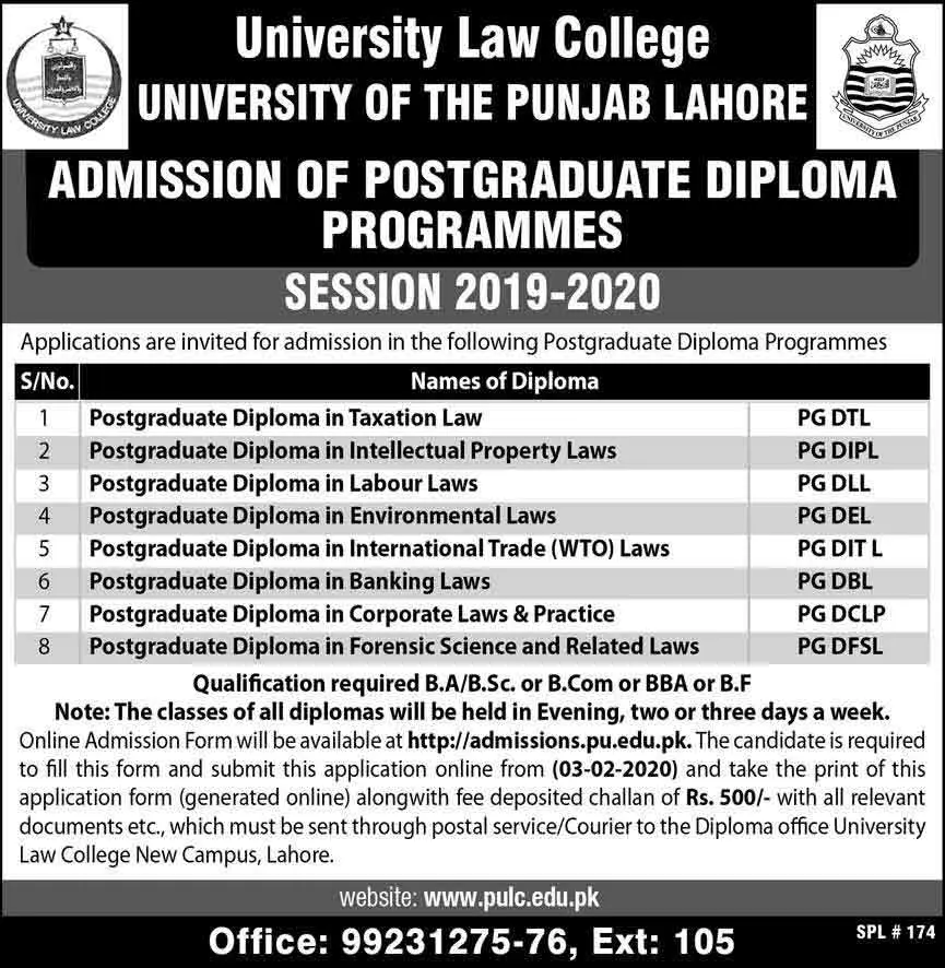 University-Law-College-admissions