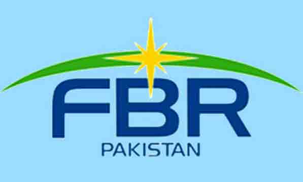 fbr-pakistan-audit-policy-2014