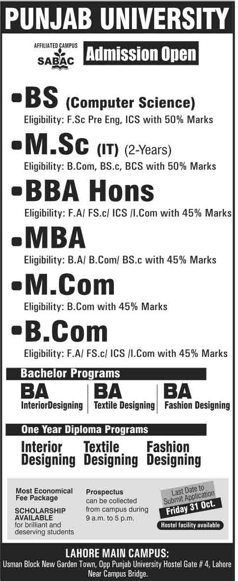 PU-SABAC-Admissions-Open