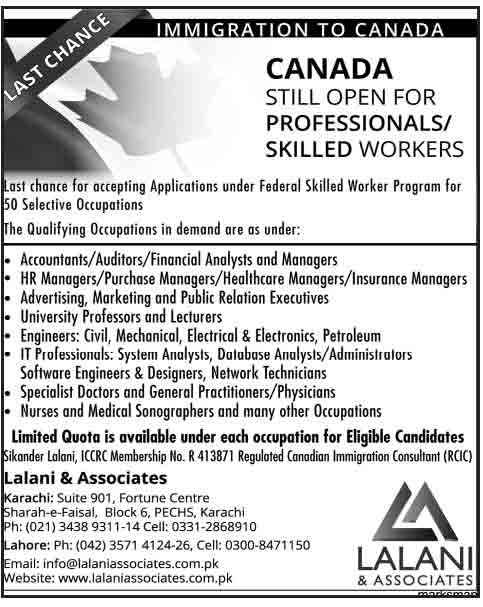 Skilled-Jobs-in-Canada