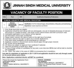 Jinnah-Sindh-Medical-University-Jobs-2014