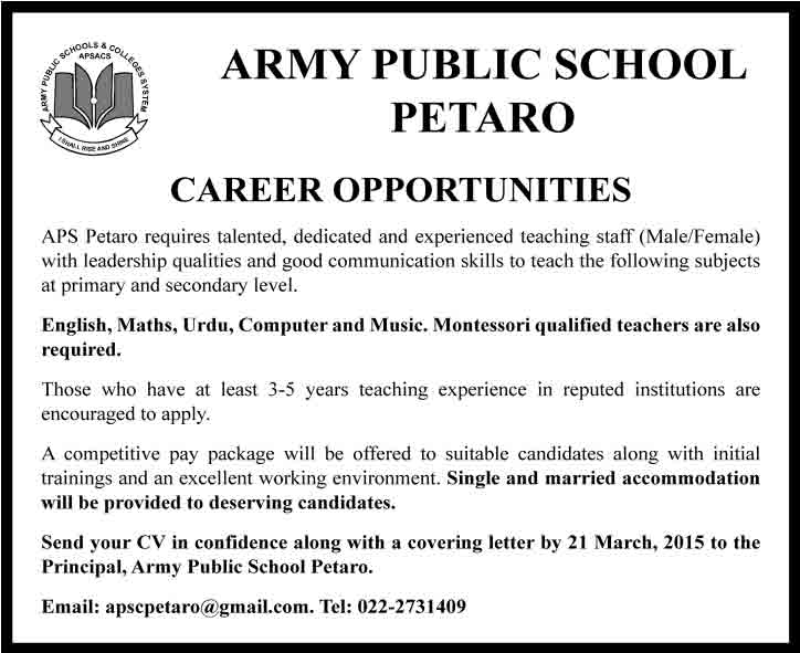 Army-Public-School-Jobs-2015