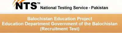 balochistan teaching jobs