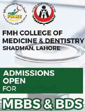 FMH-Medical-College-Lahore