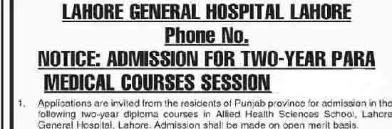 General-Hospital-Lahore-Admission
