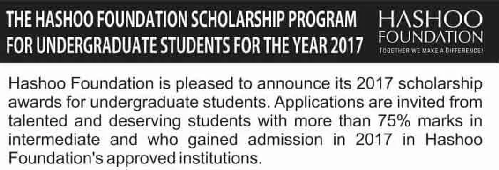 Hashoo-Foundation-Scholarship-2024