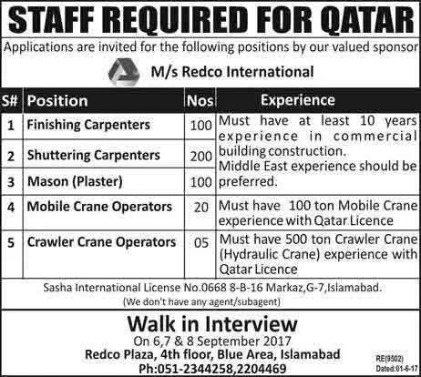 Redco-International-Jobs-in-Qatar-for-Pakistani