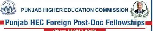 HEC-Punjab-Fellowship-Program