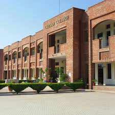 Chenab College Jhang Admission 2024 Fee Structure Merit List