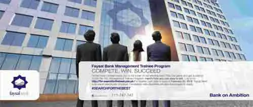 Faysal-Bank-Management-Training