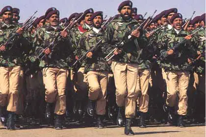 Pakistan-Army-Jobs