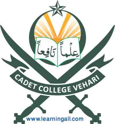 Cadet-college-Vehari-Admissions
