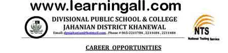 Divisional Public School & College Jahanian