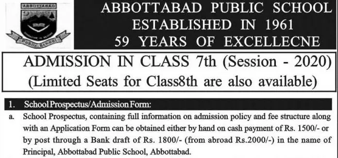 Abbottabad-Public-School-Admission 2020