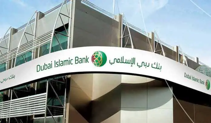 Dubai-Islamic-Bank-Internship