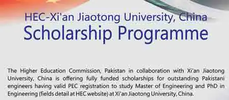 HEC-China-Scholarship-xian-