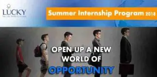 Lucky-Textile-Summer-Interns