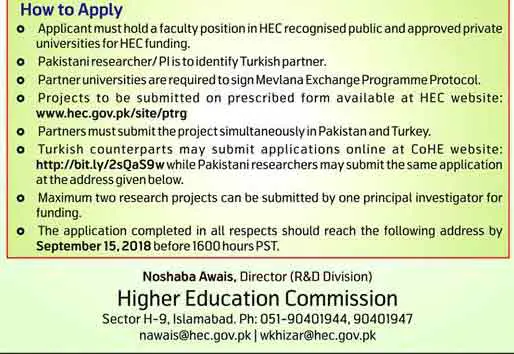 HEC-Application-Online