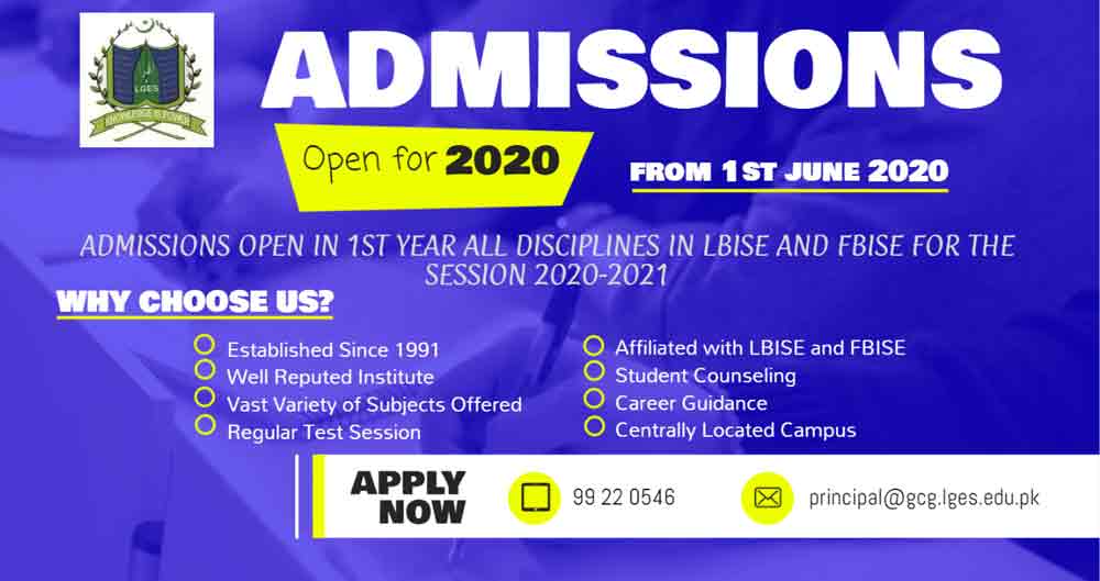 Garrison College For Girls Lahore admission 2024 Merit List