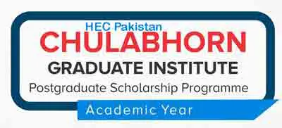 HEC-Master-Level-Scholarships