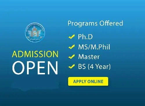 admission-open-University-of-Azad-Kashmir