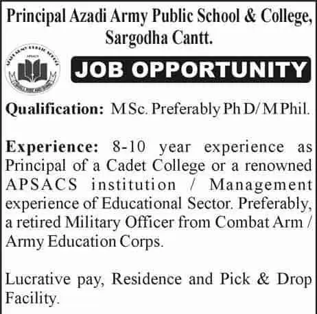 Jobs-in-Army-Public-School-Sargodha