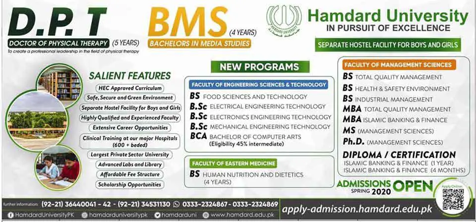 Hamdard-University-Admission-2020
