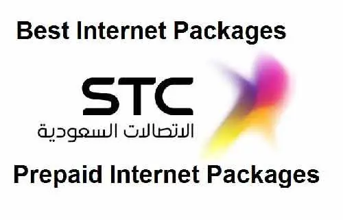 STC-Saudi-Arabia-STC-Packages