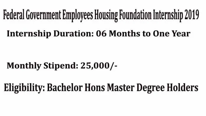 Federal-Government-Employees-Housing-Foundation-Internship