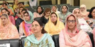 Home-Economics-University-Lahore Professors