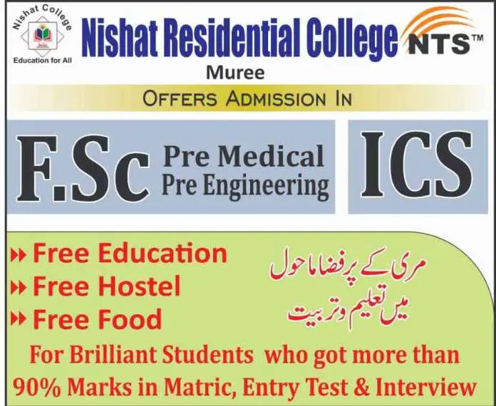 Nishat-Residential-College