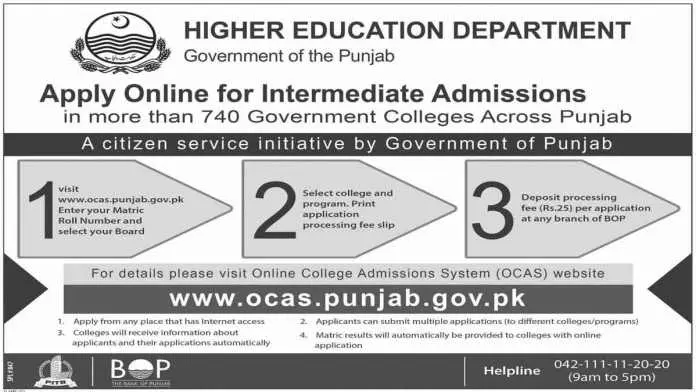 Punjab-College-Admission-Online-Application