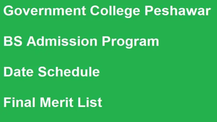 Government-College-Peshawar-Admission-Merit-List