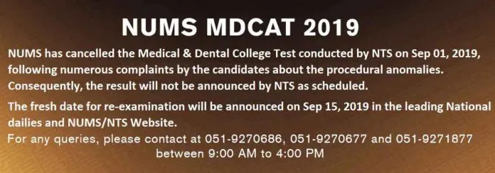 NUMS-MDCAT-Entry-Test-New-Schedule-2019