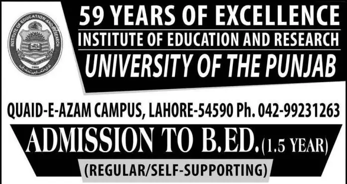 Punjab-University-BEd-Admission-in-Lahore