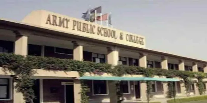 Army-Public-School-College-Mangla