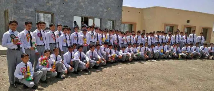 Balochistan-Residential-College-Zhob