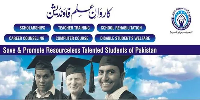 Karwan-e-ilm-Foundation-Scholarship 2019