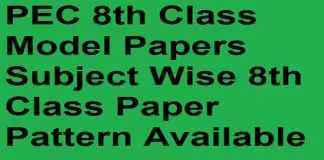 PEC-8th-class-paper-pattern-2020