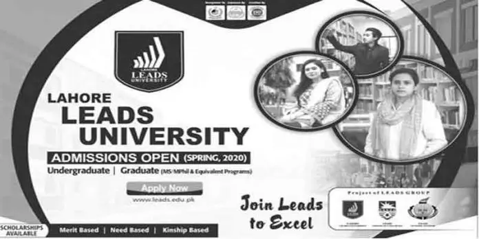 Lahore-Leads-University-Admission-2020