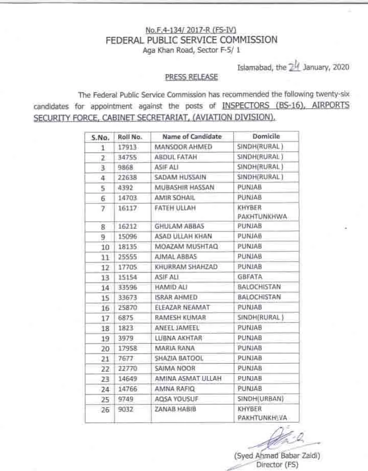 ASF-Merit-List-Inspector-Islamabad-Airport-2024