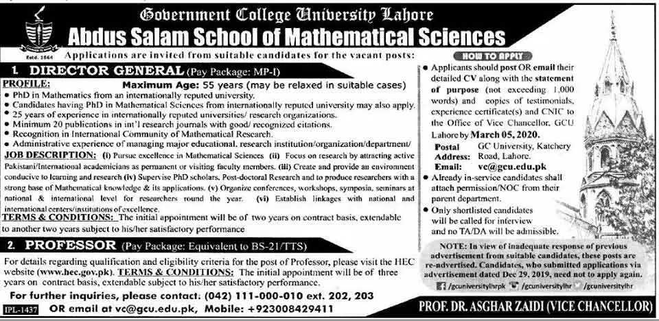 Abdus-Salam-School-of-Mathematical-Sciences-Jobs-2024