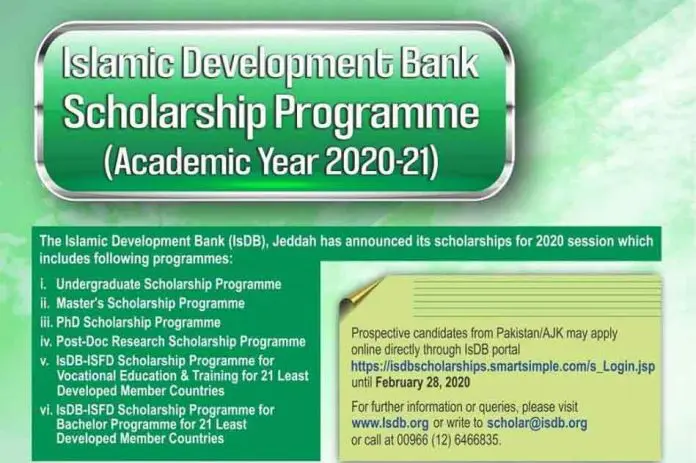 Islamic-Development-Bank-Scholarships-2020